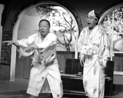 煙が目にしみる