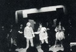 青い星みつけた